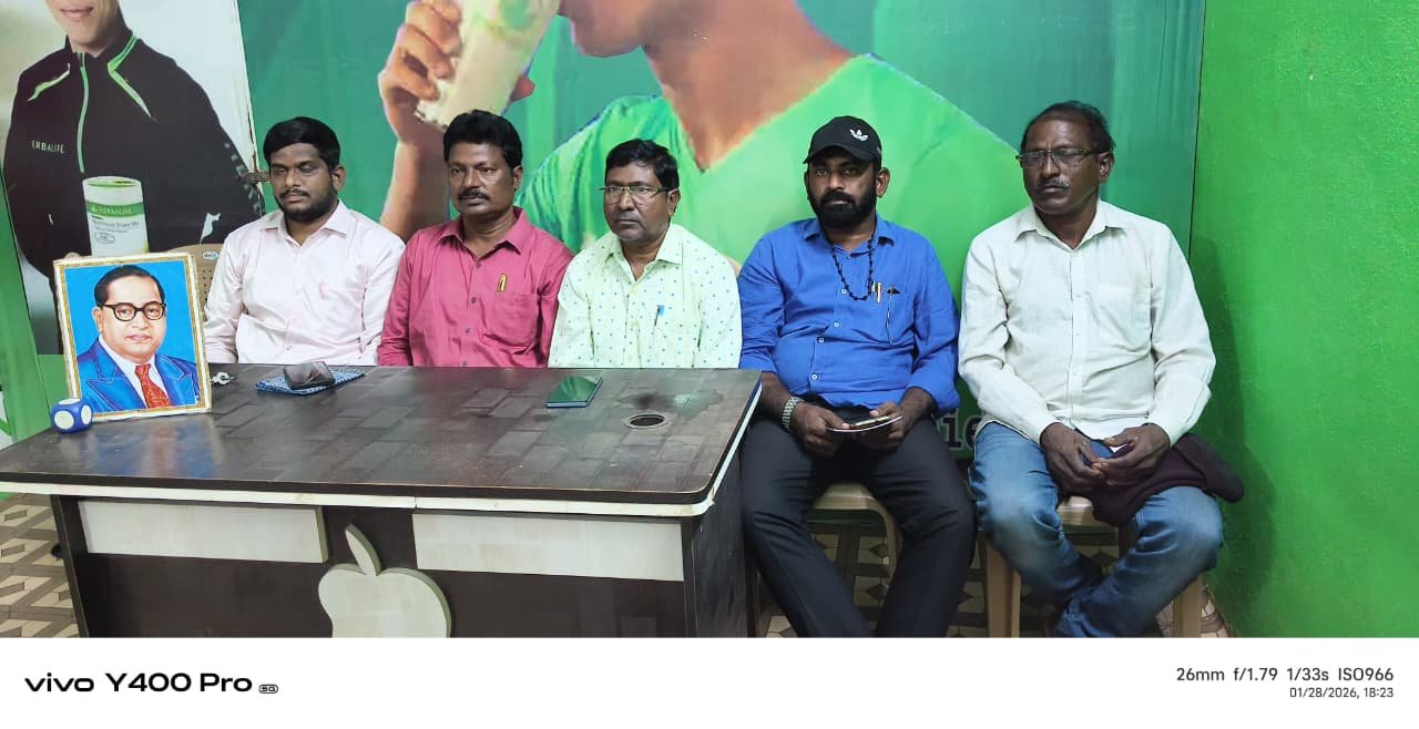 గణతంత్ర వేడుకల్లో అంబేద్కర్ పేరు ప్రస్తావించకపోవడం పై 'బహుజన ఐక్యవేదిక' ఆగ్రహం